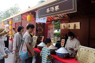 雷竞技苹果版